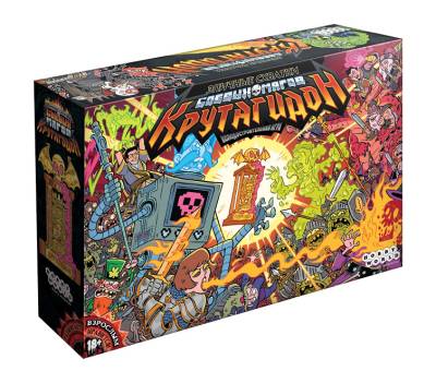 Купить Эпичные схватки боевых магов. Крутагидон (18+). Настольная игра в БУКВАЕШКА